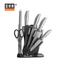 盤師傅PANSHIFU 愉家七件套不銹鋼刀具組合七件套