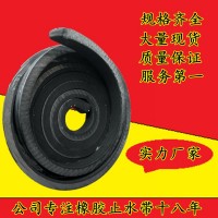 純國標(biāo)遇水膨脹止水條主要用在管廊，隧道，樓房地下室的伸縮縫